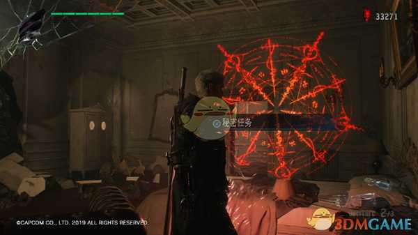 《鬼泣5》任务二关卡蓝魔魂石碎片获得方法分享