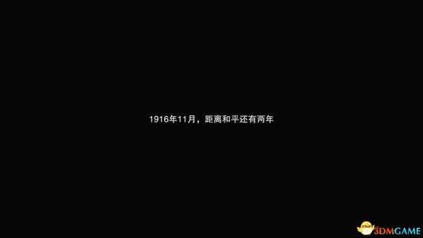 《11-11:复述记忆》 图文全剧情解密流程攻略 全收集品位置