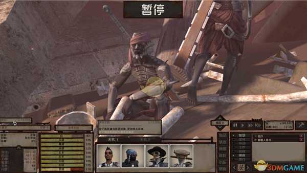 《剑士》特殊队友亚穆杜招募方法及招募地点分享