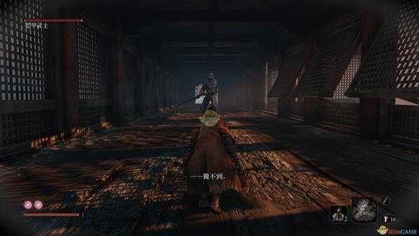 《只狼：影逝二度》铠甲武士击杀方法分享