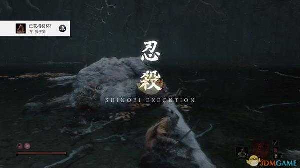 《只狼：影逝二度》口哨忍义手获得方法分享