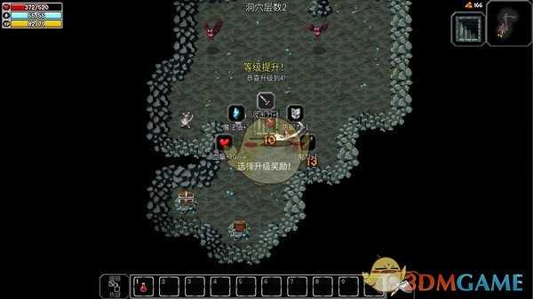 《魔法洞穴2》暴击石头任务攻略