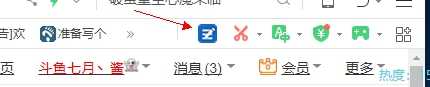 《僵尸世界大战》注册响应失败解决方法分享
