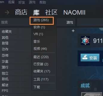 睡梦之中在哪下