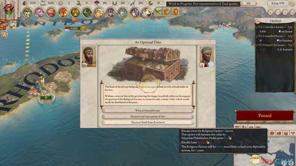 《大将军：罗马》游戏教程目标位置分享
