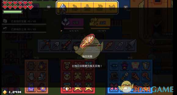 《浮岛物语》灵能结晶更新的4个进阶法杖分享