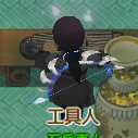《了不起的修仙模拟器》武器“千刑”属性分析