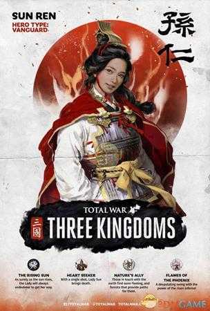 《全面战争：三国》孙尚香人物介绍分享