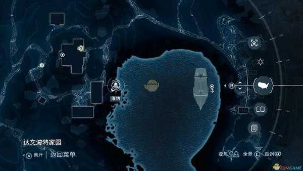 《刺客信条3:重制版》特殊铁锭获取方法