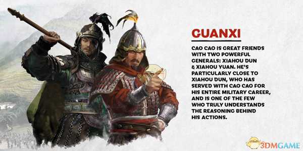 《全面战争:三国》曹操怎么玩?曹操武将介绍及玩法指南