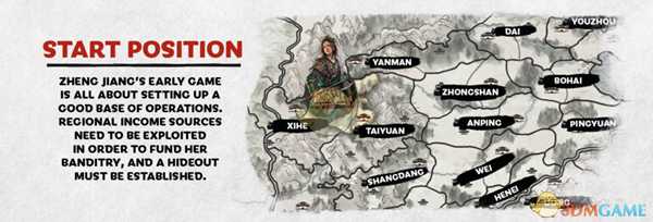 《全面战争:三国》郑姜怎么玩?郑姜武将介绍及玩法指南