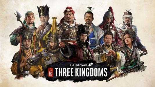 《全面战争:三国》蜀汉外交心得分享