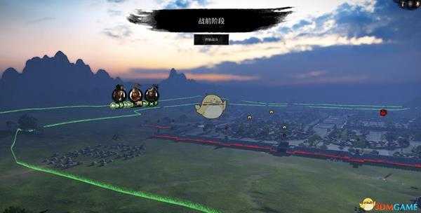 全面战争三国新手教程