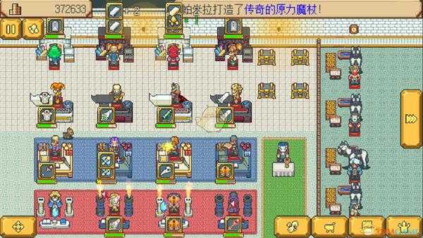 《武器店物语》起始之森困难难度素材一览