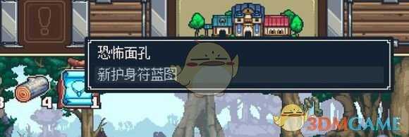 《赃物与巫术》新手入门指南
