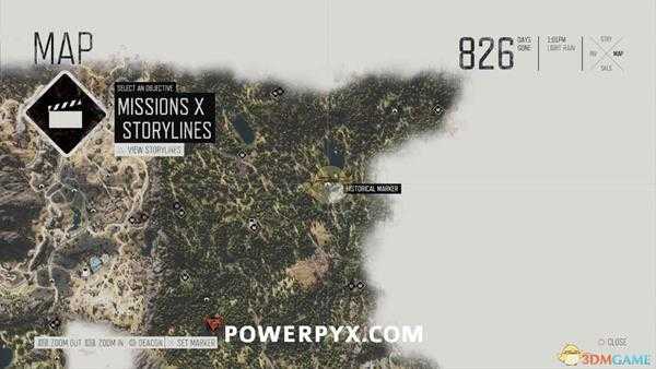 《往日不再》火山水口库位置一览