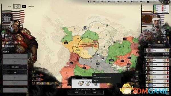 《全面战争:三国》董卓快速破局思路分享