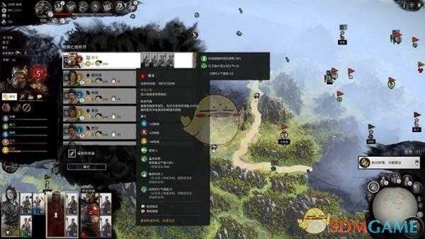 《全面战争:三国》董卓快速破局思路分享