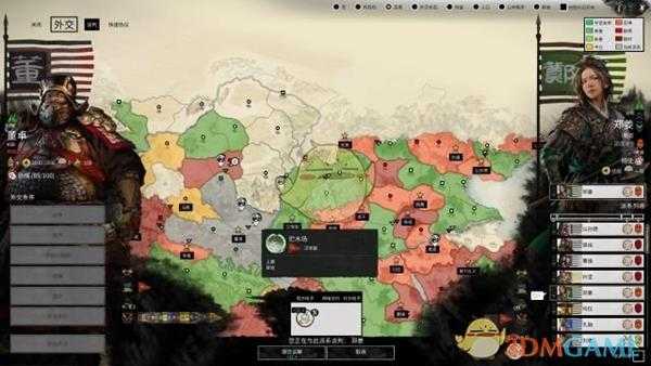 《全面战争:三国》董卓快速破局思路分享