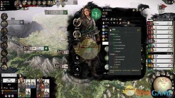 《全面战争:三国》董卓快速破局思路分享