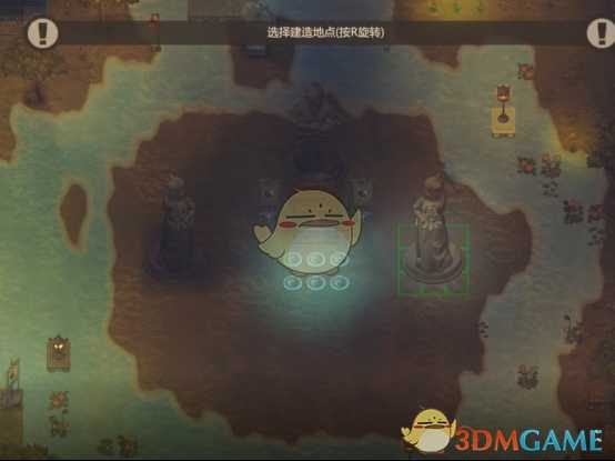《了不起的修仙模拟器》上古之兽版本建筑改变分享