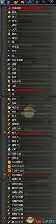 《赤痕：夜之仪式》全素材列表分享