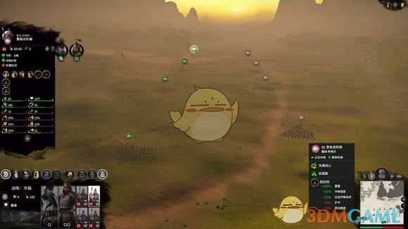 《全面战争:三国》玉龙军VS重装虎豹骑测试分享