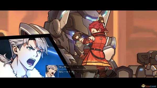 《硬核机甲》阿拉什和徐令希上校兑换码分享