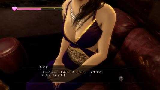 《如龙5：圆梦者》热血动作磨萝蔔的奥义触发方法分享