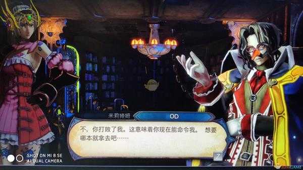 《赤痕:夜之仪式》分身boss无伤打法分享