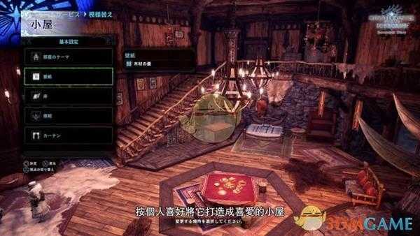 《怪物猎人:世界 冰原世纪》最新预告片PV3内容汇总 斩龙登场