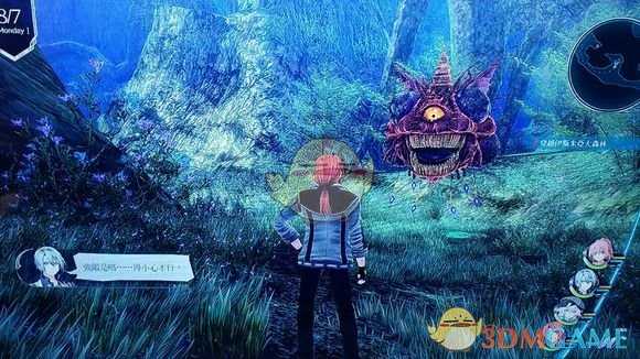 《英雄传说:闪之轨迹4》伊斯米亚大森林通缉魔兽支线攻略分享