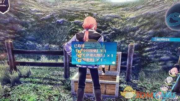 《英雄传说:闪之轨迹4》西沙萨兰特街道宝箱位置分享