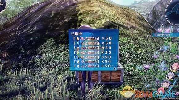 《英雄传说:闪之轨迹4》西沙萨兰特街道宝箱位置分享