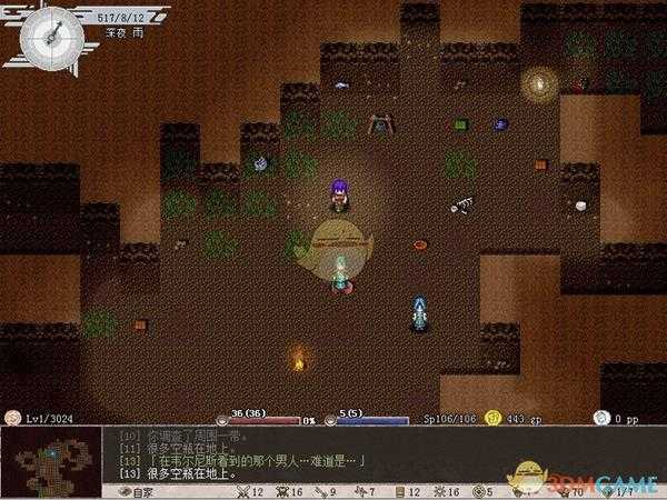 《伊洛纳》种族变异人属性介绍