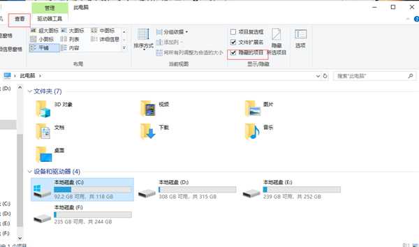 使命召唤16在哪里买 使命召唤16购买指南