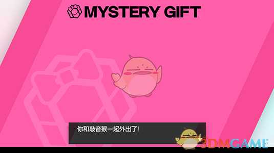《宝可梦：剑/盾》让宝可梦从“精灵球 Plus”回到游戏中的方法介绍