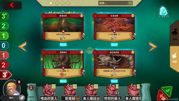 《冒险公社》欺诈者齐天大盗卡组分享