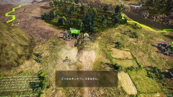 《三国志14》全(半)自动练统帅法分享
