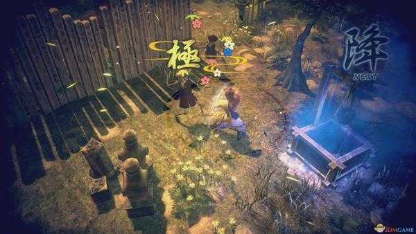《侍道外传：刀神》心得及6段以上的锻造图鉴