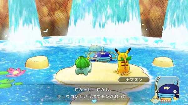 《宝可梦:不可思议迷宫救助队DX》非等级重置迷宫攻略方法