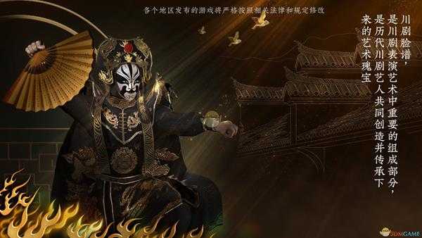 《探灵笔记》人参散使用技巧分享