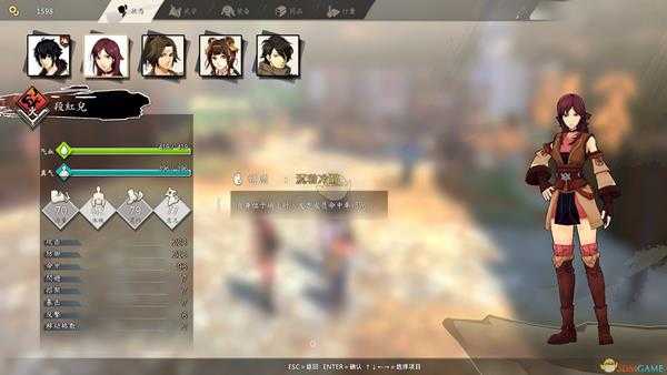 《侠隐阁》全成就达成要求分享