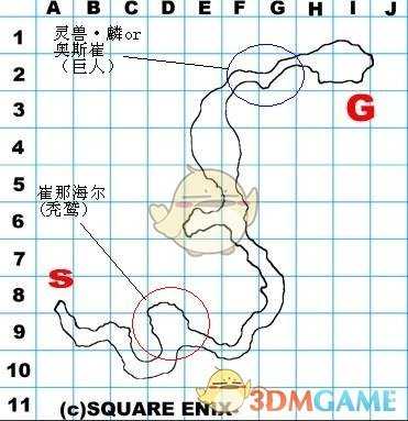 《最后的神迹》灵兽麟位置攻略