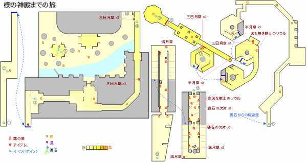 《恶魔之魂：重制版》游戏地图全解析