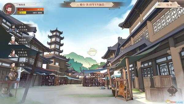 《觅长生》枯木功功法效果介绍