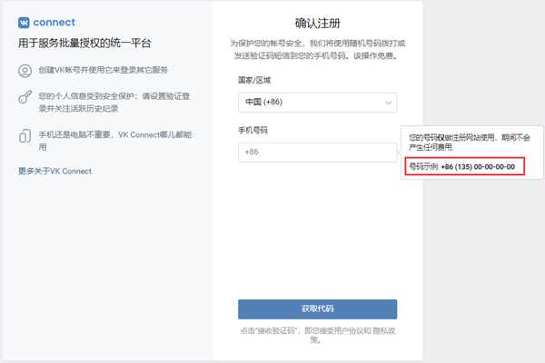 PUBG Lite更新后登录异常怎么解决?Golink加速免费助力