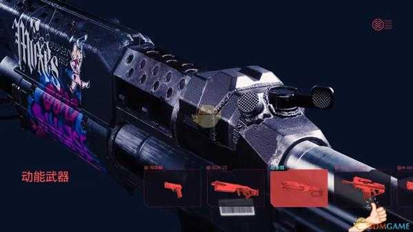 《赛博朋克2077》荒坂公司武器介绍