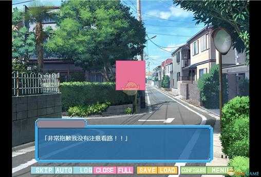《像素女友》游戏剧情介绍