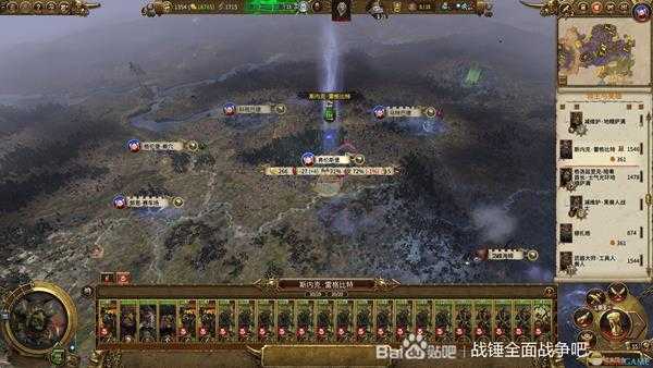 《全面战争:战锤2》解决绿皮开wagh后移动力减半的方法